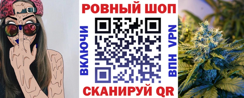 Гашиш Невьянск