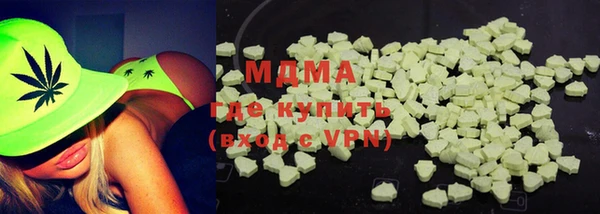 герыч Киреевск
