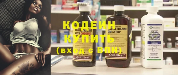 тгк Касимов