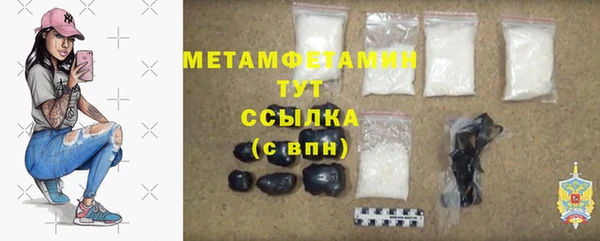тгк Касимов