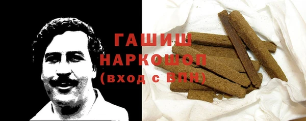 кокаин перу Карталы
