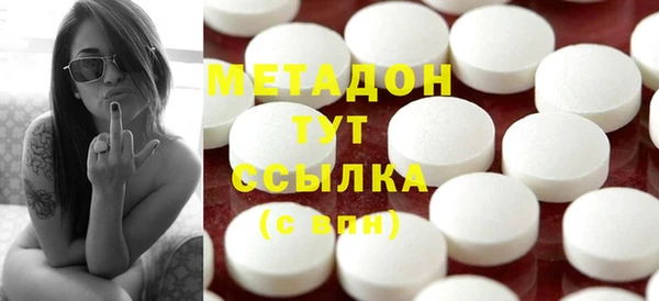 mix Карпинск