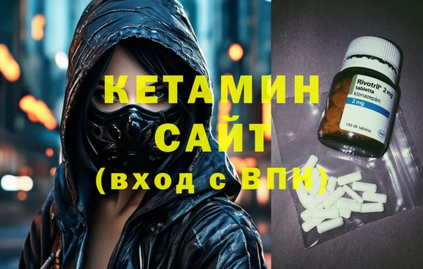 кокаин перу Карталы