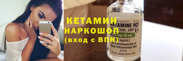 mix Карпинск