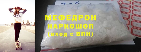 тгк Касимов