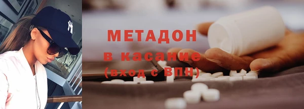 mix Карпинск