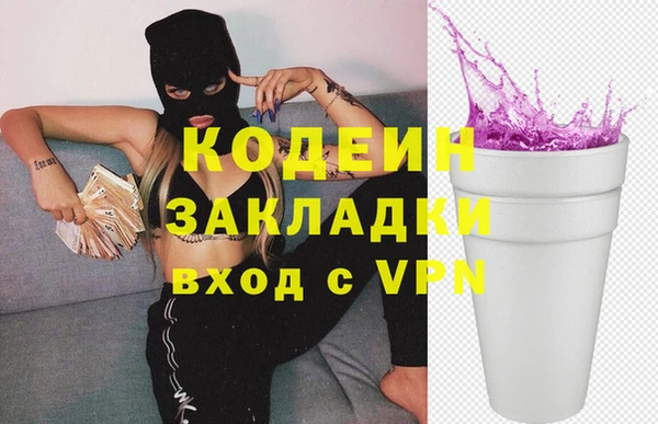 кокаин перу Карталы
