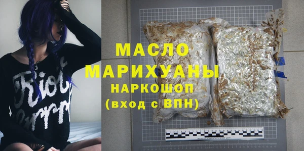 тгк Касимов