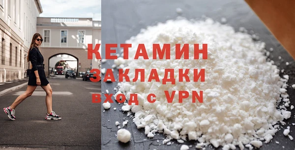 кокаин перу Карталы