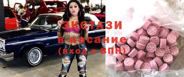 mix Карпинск