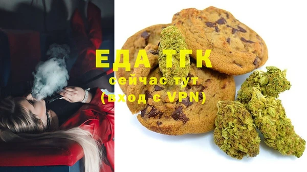 mix Карпинск