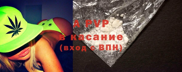 кокаин перу Карталы