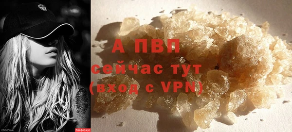 mix Карпинск