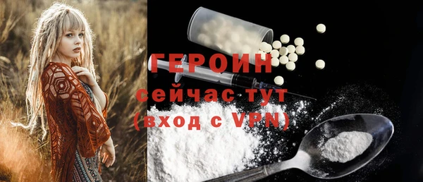mix Карпинск