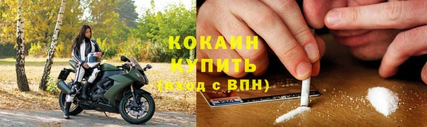 mix Карпинск