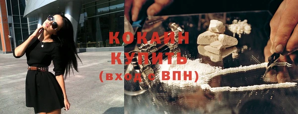 mix Карпинск