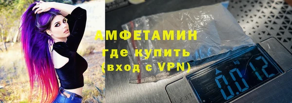 сатива Киренск