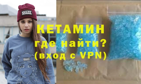 тгк Касимов