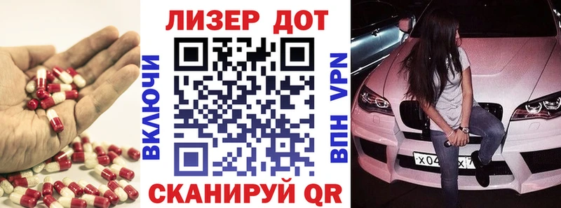 Лсд 25 экстази ecstasy  Купить где  Невьянск 